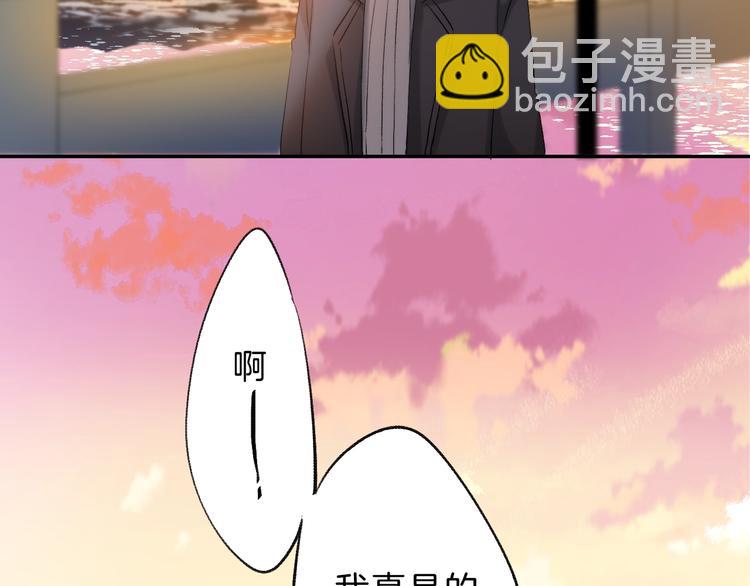 第62话 特别的关系(1/3)-第71话