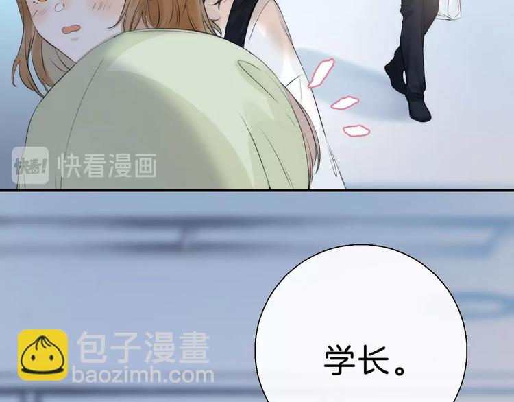 第64话 外出写生(1/3)-第73话