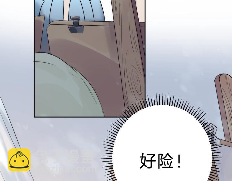 第64话 外出写生(1/3)-第73话
