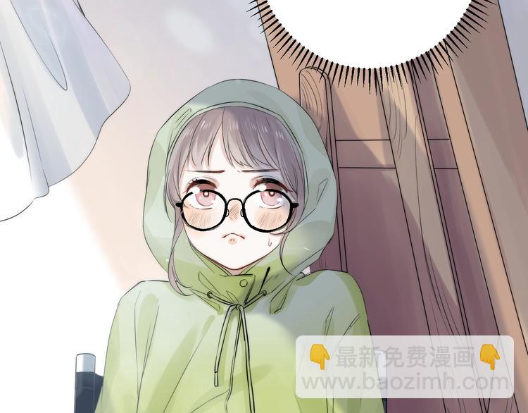 第64话 外出写生(1/3)-第73话
