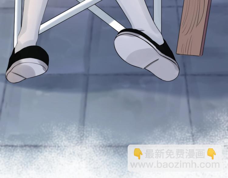 第64话 外出写生(1/3)-第73话