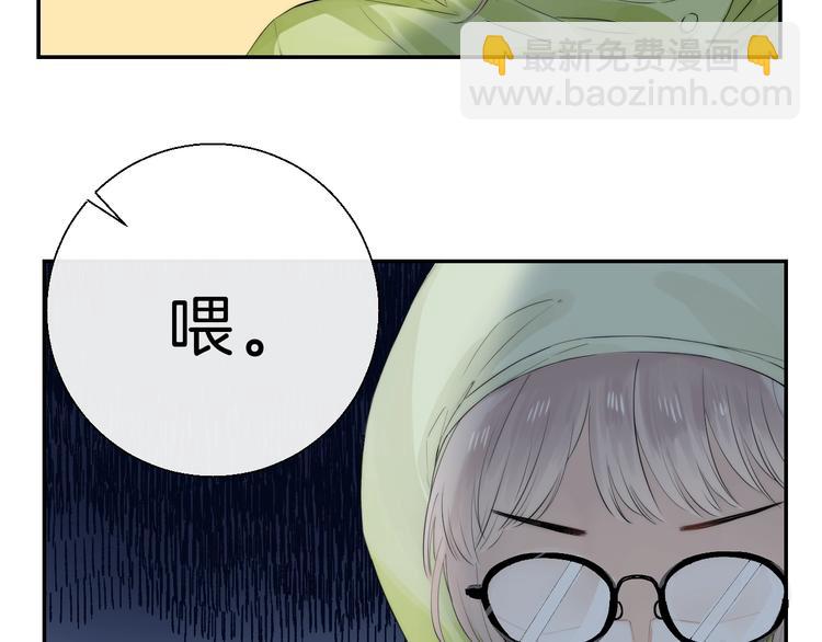 第64话 外出写生(1/3)-第73话