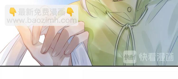 第64话 外出写生(1/3)-第73话