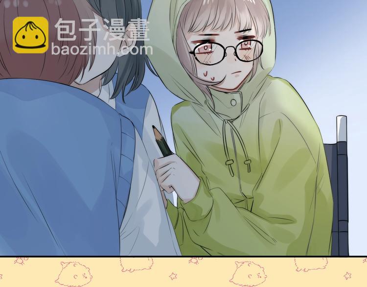 第64话 外出写生(1/3)-第73话