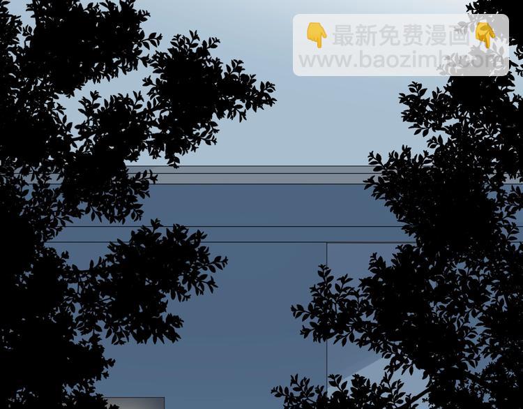 第66话 答复(1/3)-第75话