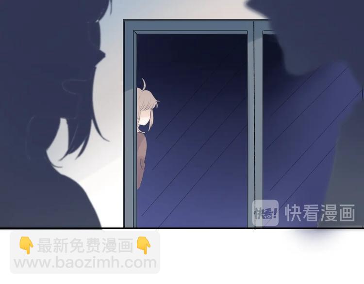 第66话 答复(1/3)-第75话