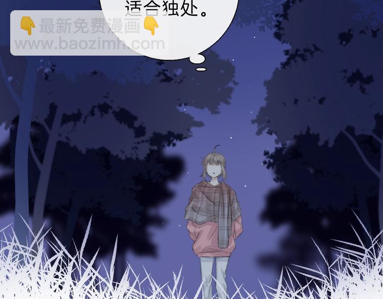 第66话 答复(1/3)-第75话