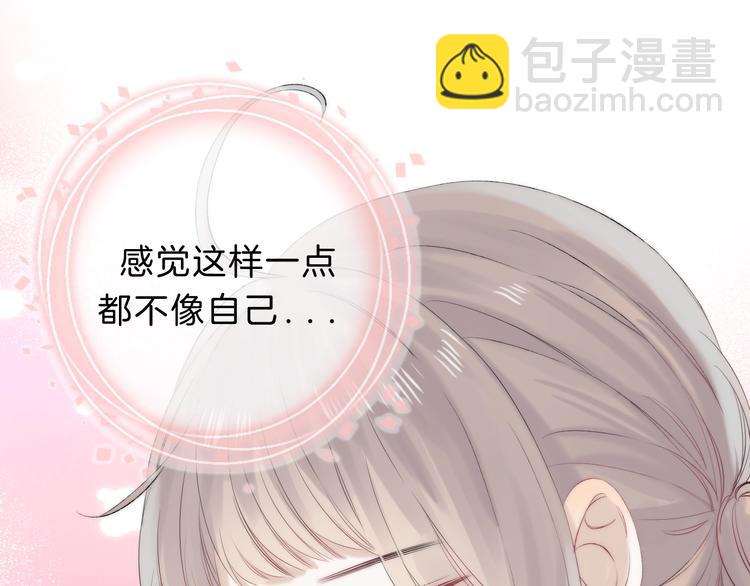 第66话 答复(1/3)-第75话
