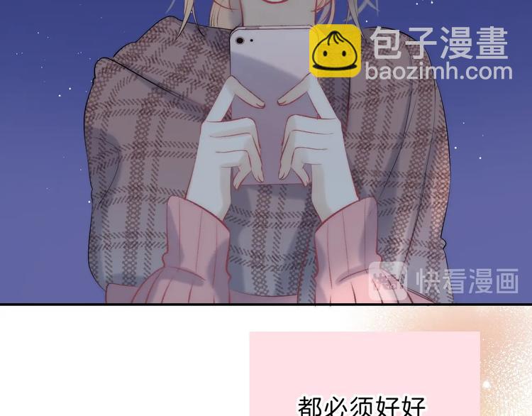 第66话 答复(1/3)-第75话