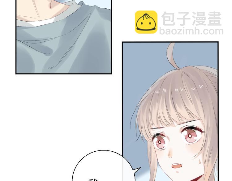 第66话 答复(1/3)-第75话