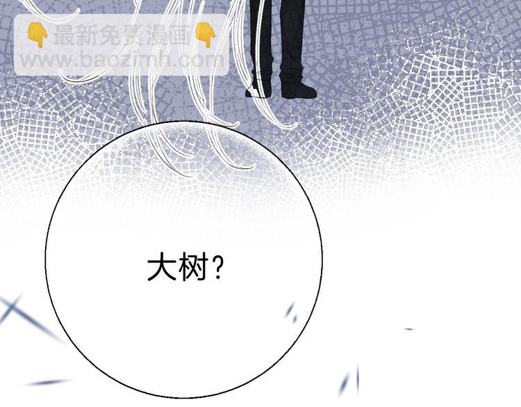 第68话  不再逃避(1/3)-第77话