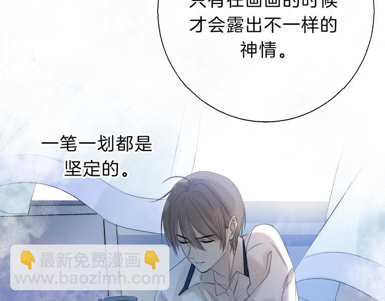 第69话  神的恶作剧(1/3)-第79话