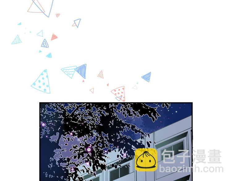 中秋番外 有你就不寂寞(1/3)-第9话