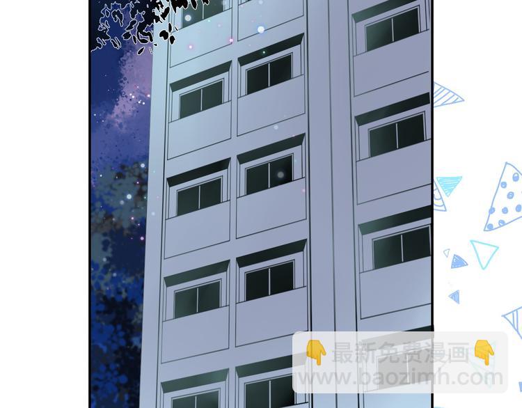 中秋番外 有你就不寂寞(1/3)-第9话