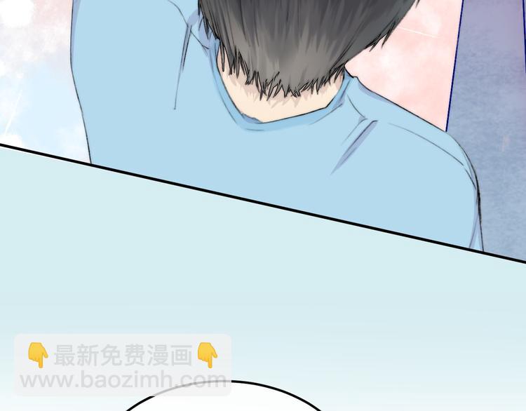 中秋番外 有你就不寂寞(1/3)-第9话