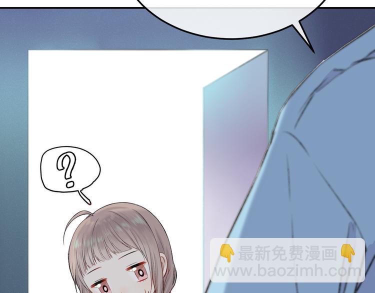 中秋番外 有你就不寂寞(1/3)-第9话