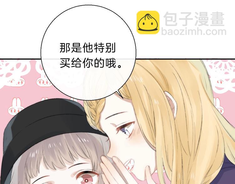 次元旋风系列 第八弹(1/2)-第81话