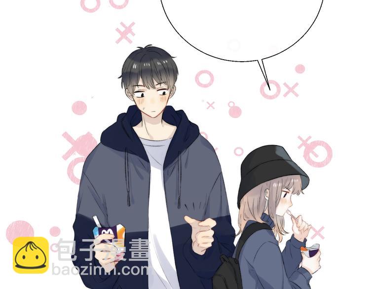 次元旋风系列 第八弹(1/2)-第81话