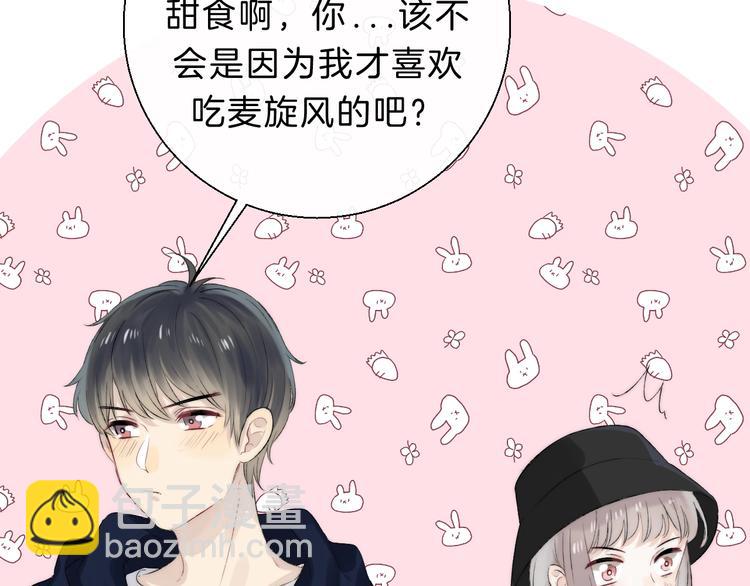 次元旋风系列 第八弹(1/2)-第81话