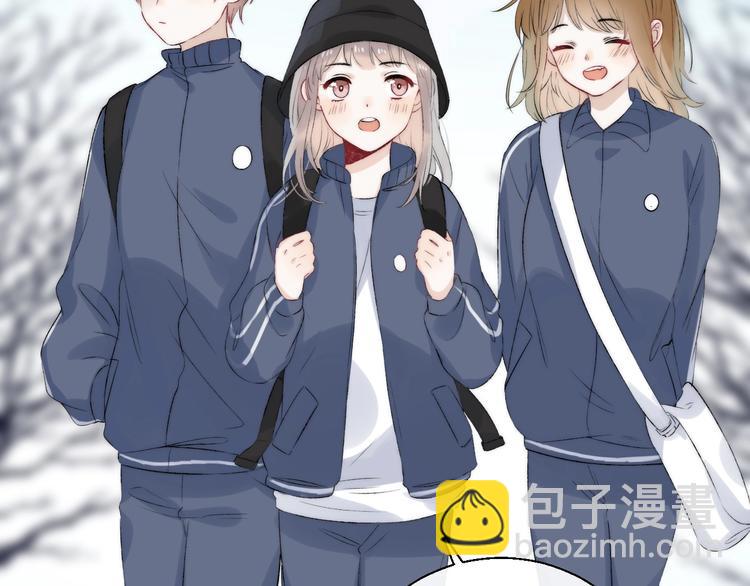 次元旋风系列 第八弹(1/2)-第81话