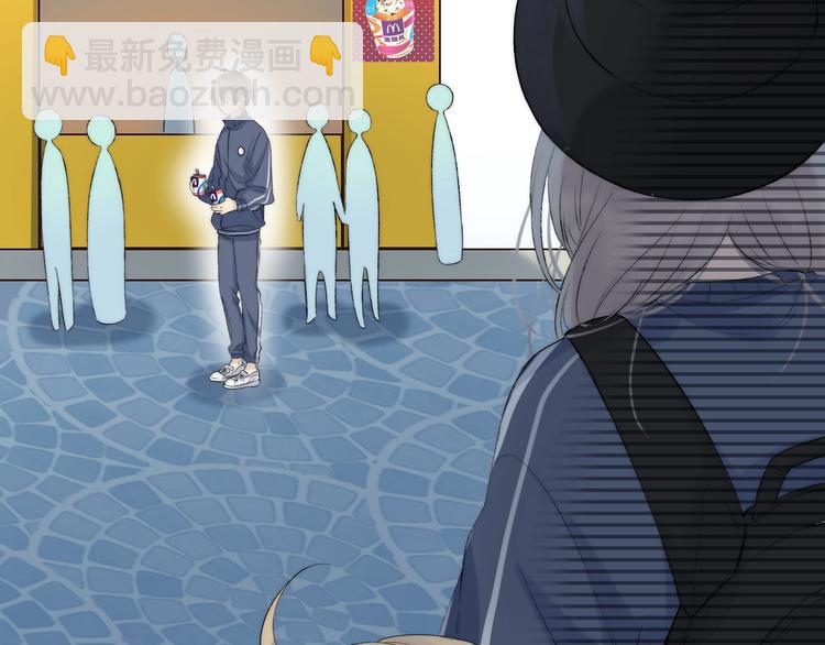 次元旋风系列 第八弹(1/2)-第81话