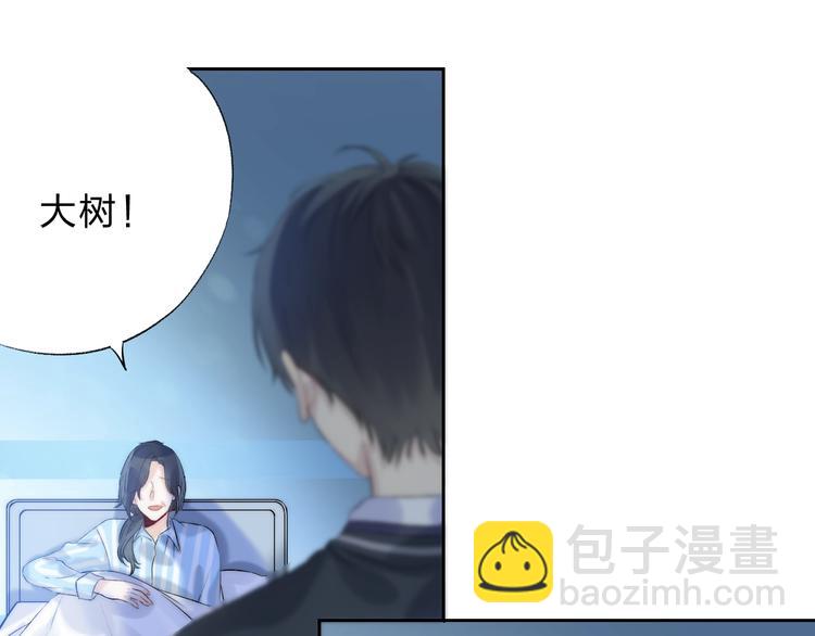 第72话  心底的期望(1/3)-第83话