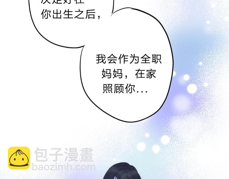 第72话  心底的期望(1/3)-第83话