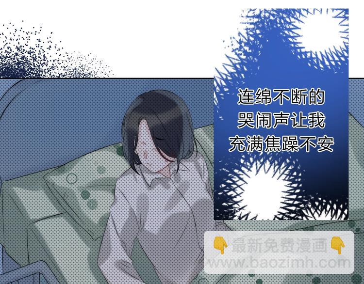 第72话  心底的期望(1/3)-第83话