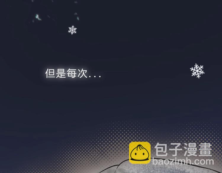 第72话  心底的期望(1/3)-第83话