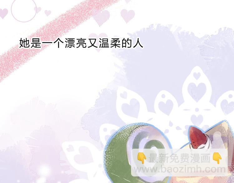 第74话  心上的伤(1/3)-第85话