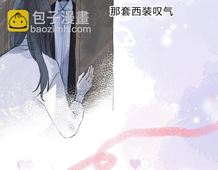 第74话  心上的伤(1/3)-第85话
