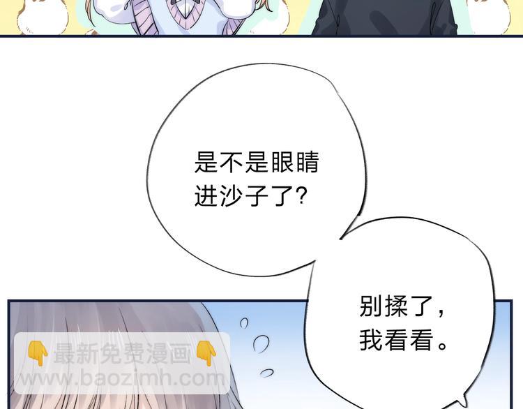 第76话  真实的心意(1/3)-第87话