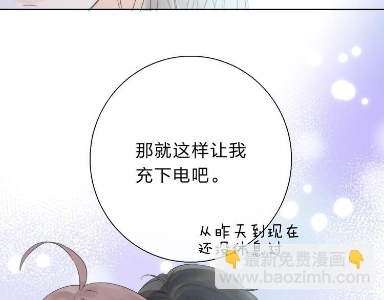 第76话  真实的心意(1/3)-第87话