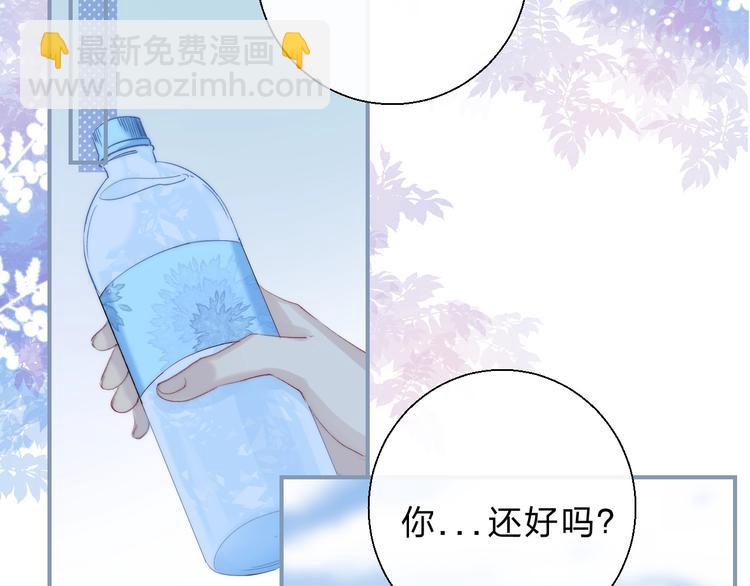 第76话  真实的心意(1/3)-第87话
