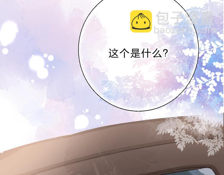 第78话  迈出的那一步？(1/3)-第89话