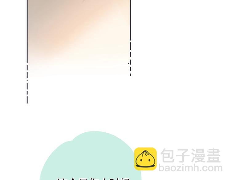第78话  迈出的那一步？(1/3)-第89话