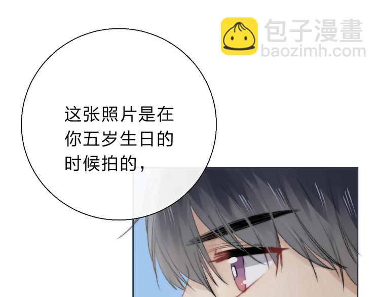 第78话  迈出的那一步？(1/3)-第89话