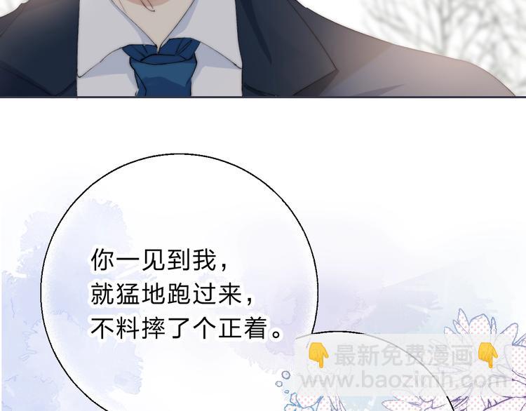 第78话  迈出的那一步？(1/3)-第89话
