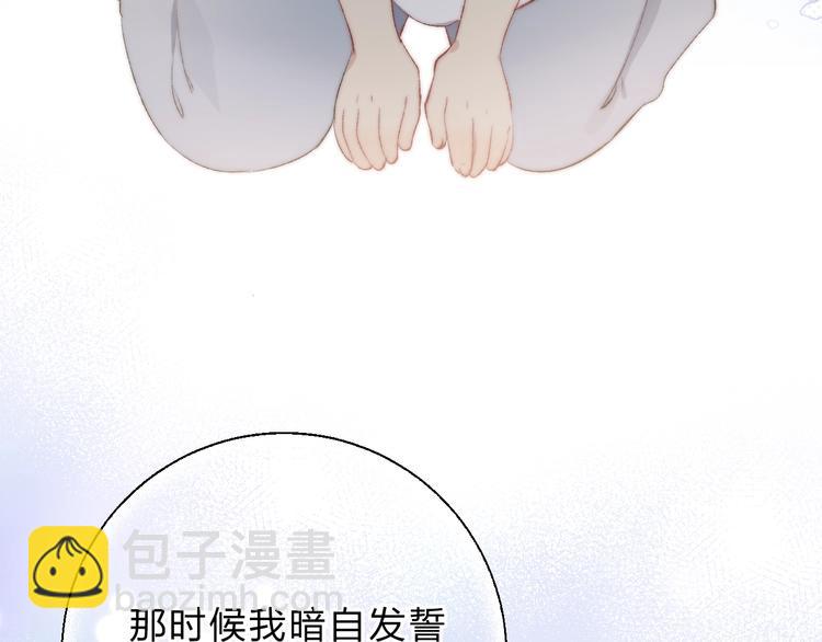 第78话  迈出的那一步？(1/3)-第89话