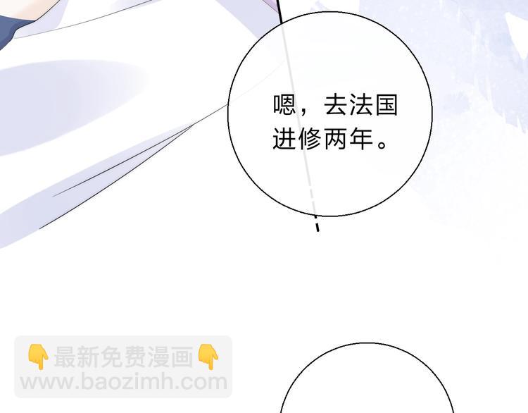 第80话  违心的话(1/3)-第91话