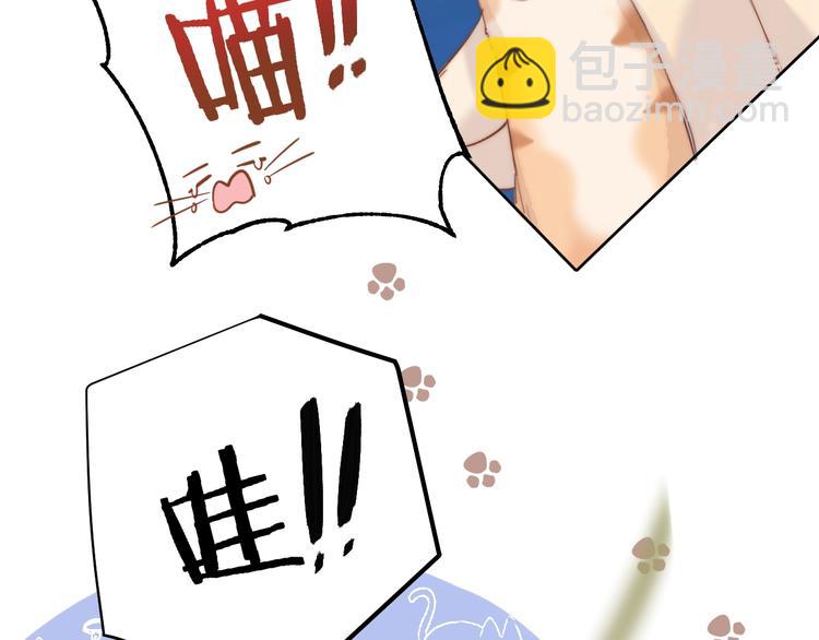 第80话  违心的话(1/3)-第91话