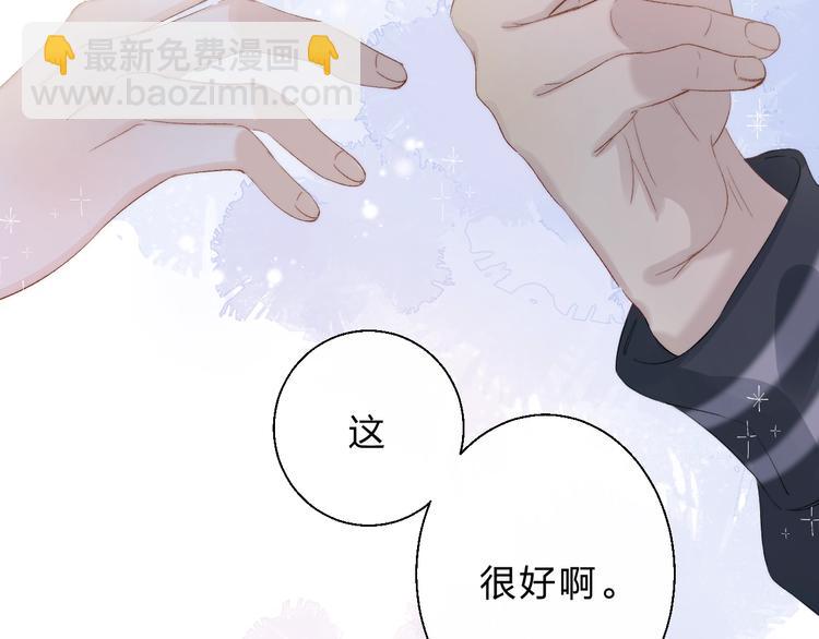 第80话  违心的话(1/3)-第91话