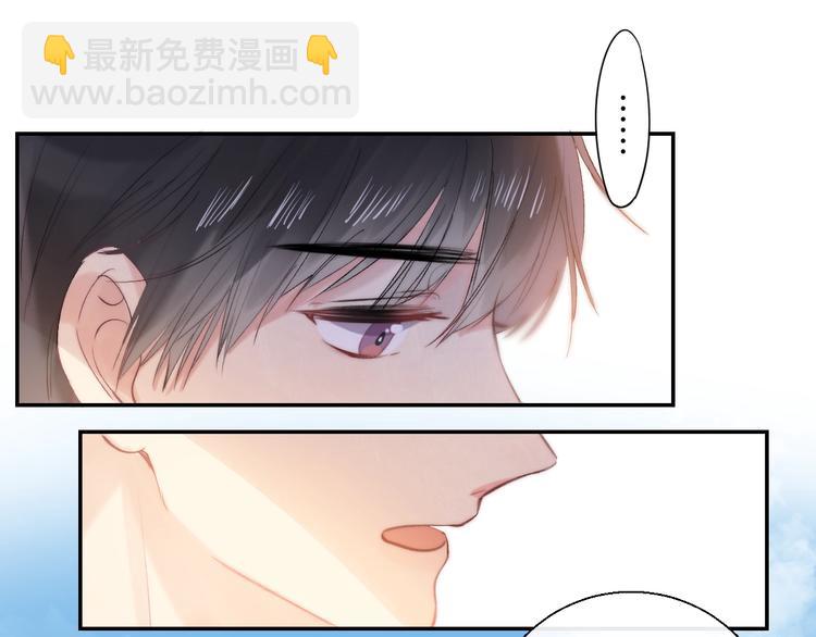 第80话  违心的话(1/3)-第91话