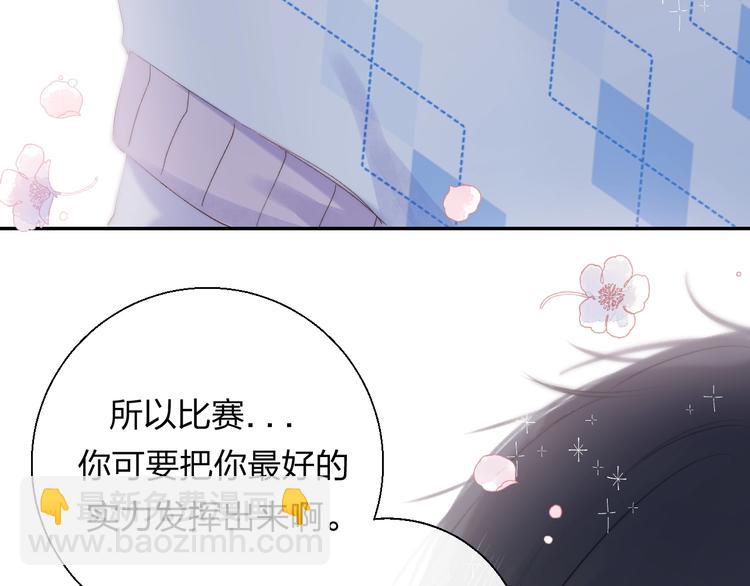第80话  违心的话(1/3)-第91话