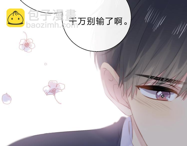 第80话  违心的话(1/3)-第91话