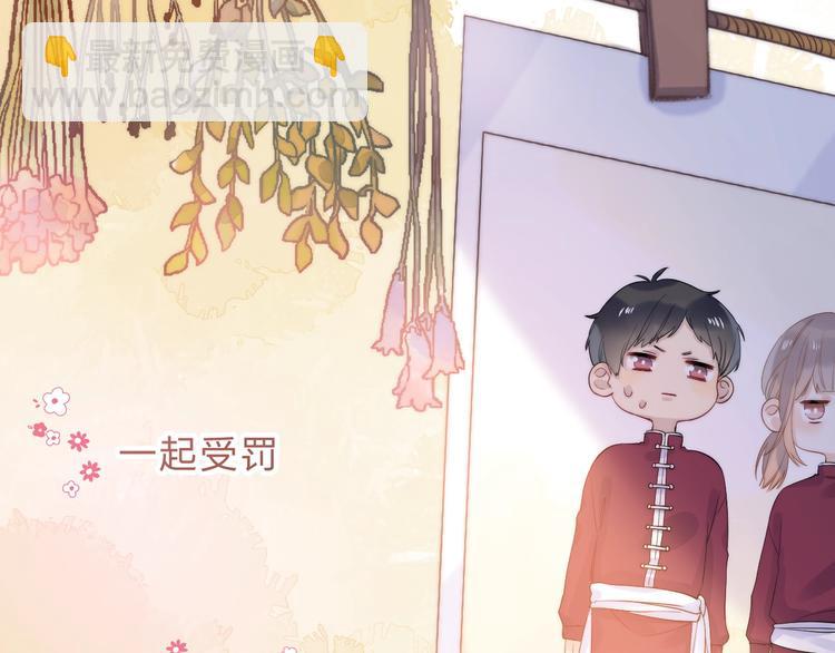 第80话  违心的话(1/3)-第91话