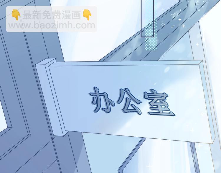 第82话  答案(1/3)-第93话
