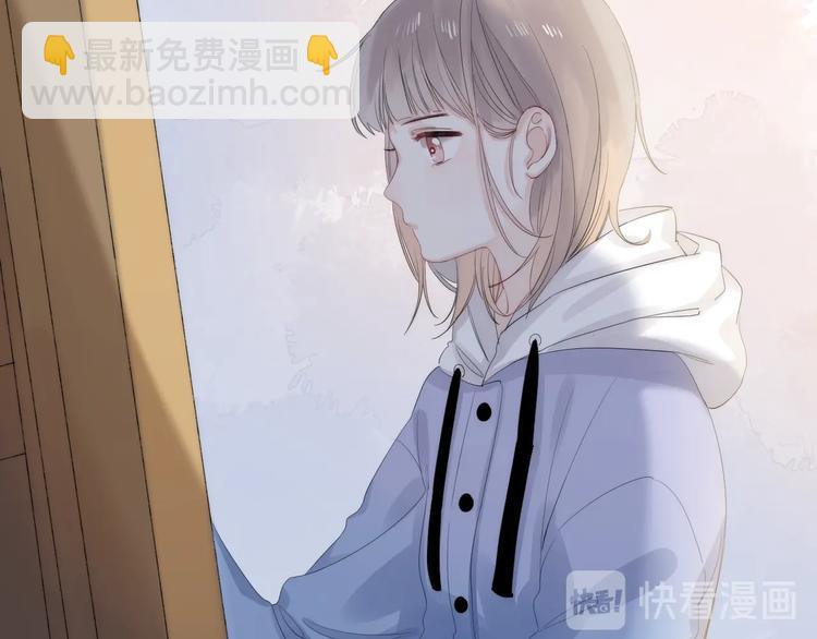 第82话  答案(1/3)-第93话