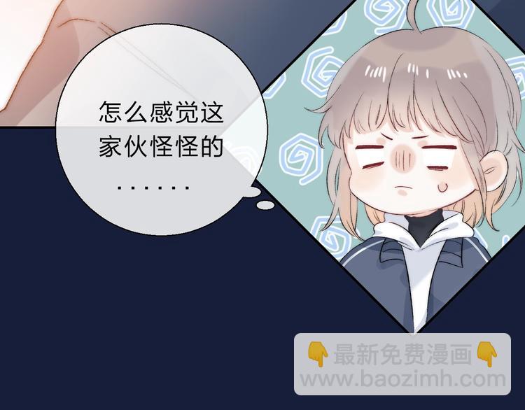 第84话  真正的心愿(1/3)-第95话