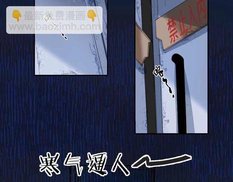 第84话  真正的心愿(1/3)-第95话
